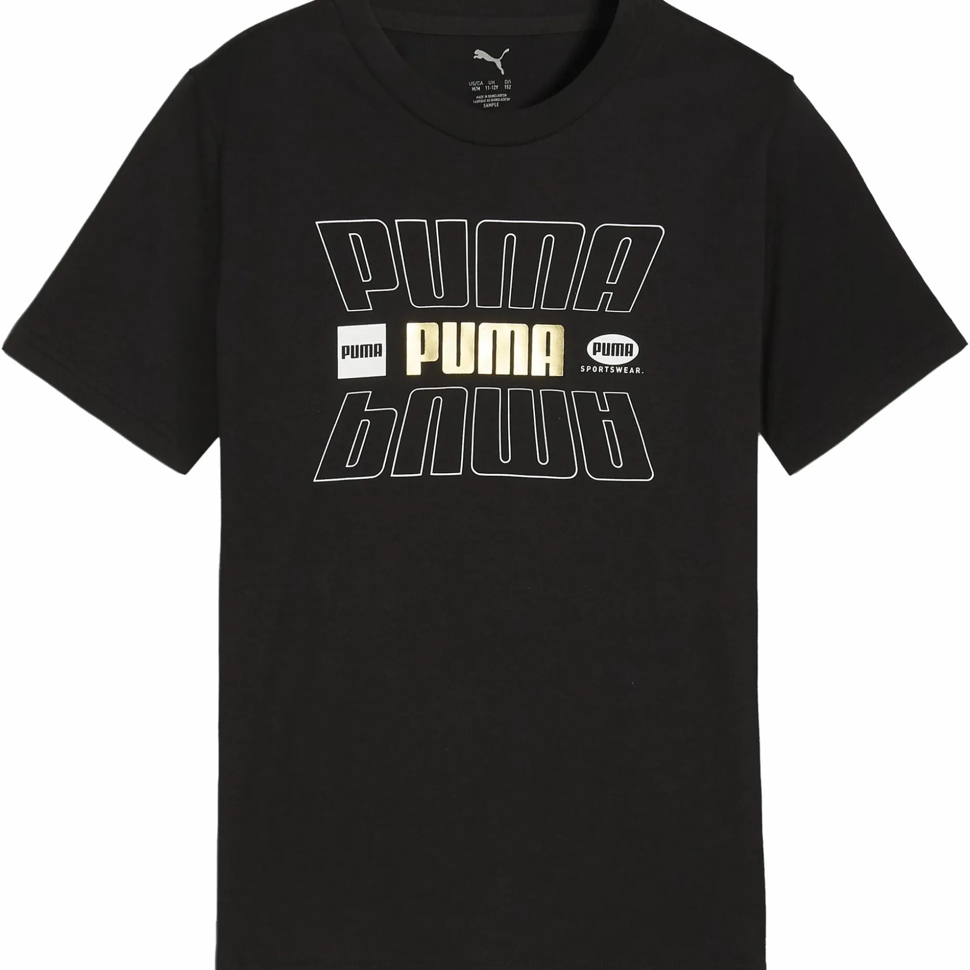 ess logo lab holiday jr